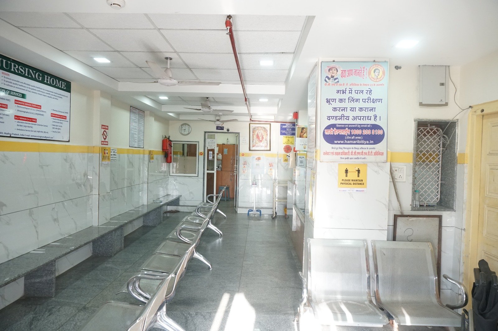 WhatsApp Image 2023-05-02 at 12.57.19 PM (2)