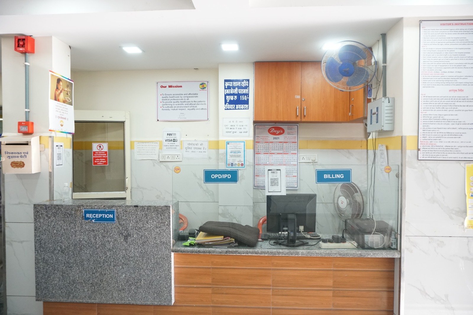 WhatsApp Image 2023-05-02 at 12.57.20 PM (1)