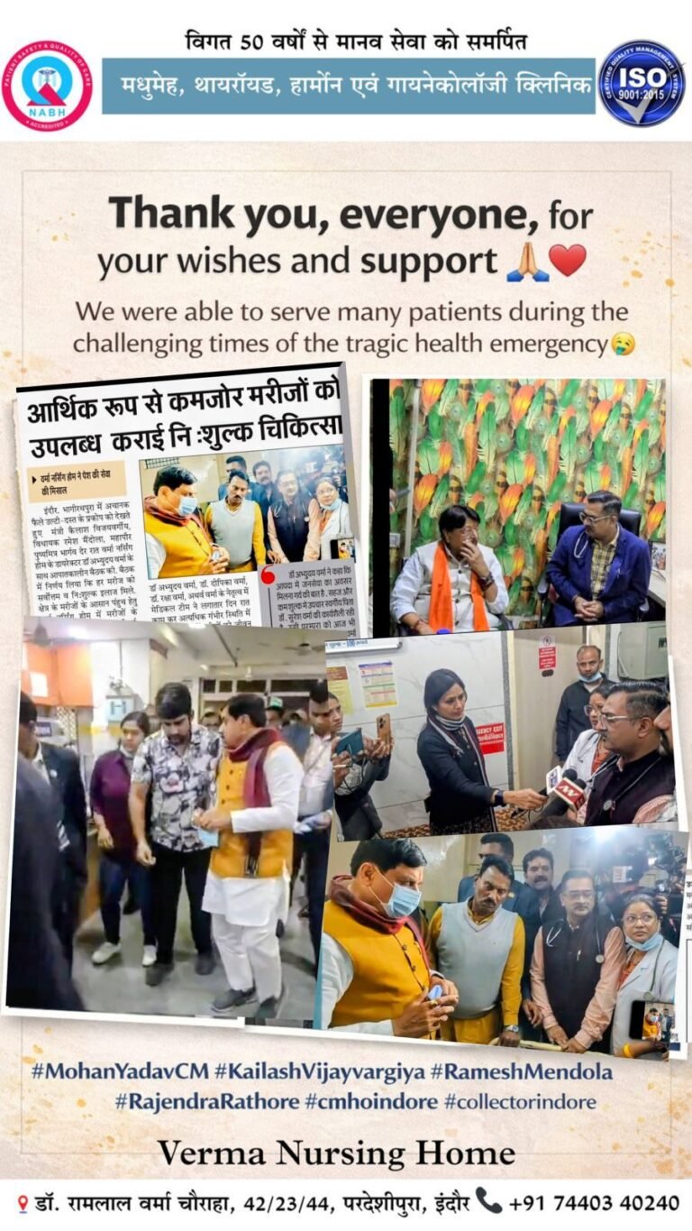 WhatsApp Image 2026-02-02 at 11.56.20